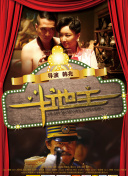 美女av五区在线播放